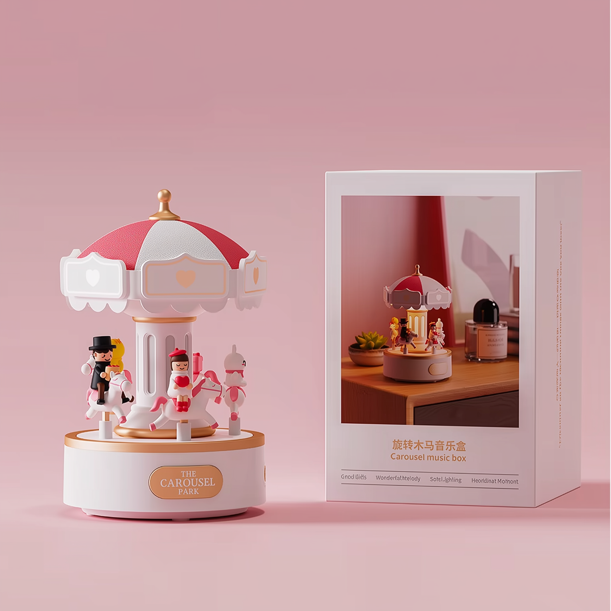 Ivory Carousel · WhimsyNote · Music Box