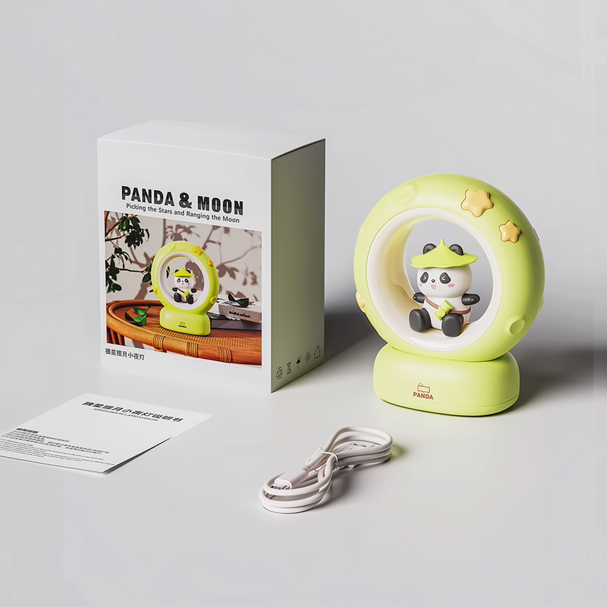 Lunar Glow Bear · Rechargeable & Touch-Activated Bedside Lamp